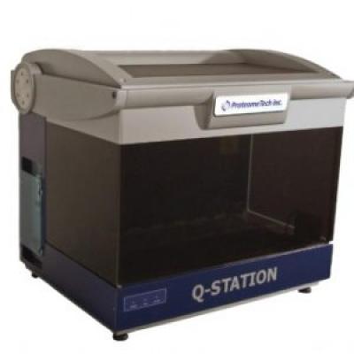 MÁY XÉT NGHIỆM DỊ ỨNG